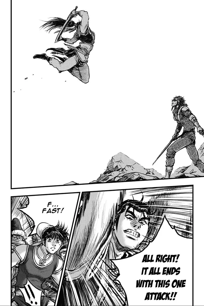 Ruler Of The Land Chapter 367 page 13 - 