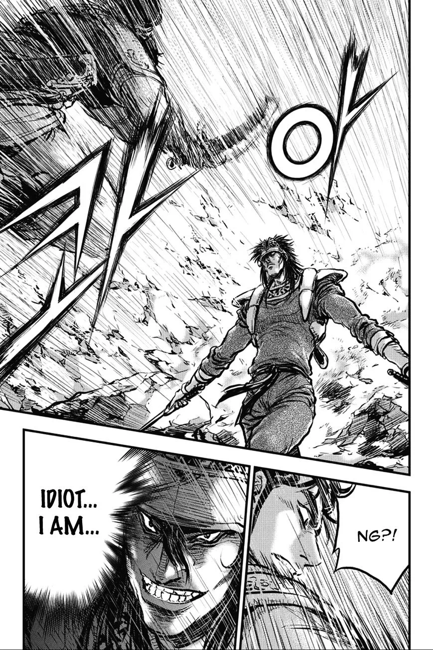 Ruler Of The Land Chapter 367 page 14 - 