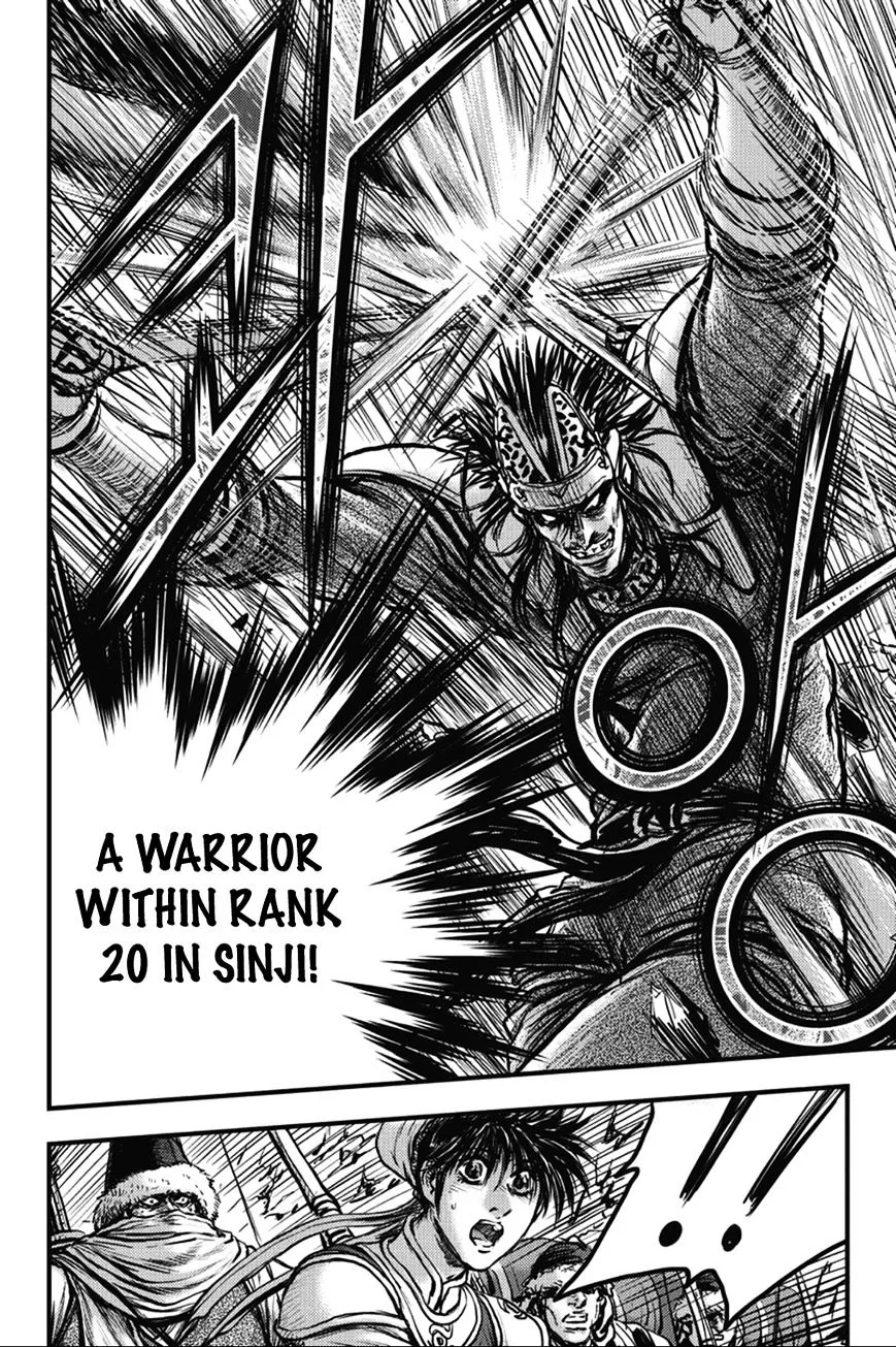 Ruler Of The Land Chapter 367 page 15 - 