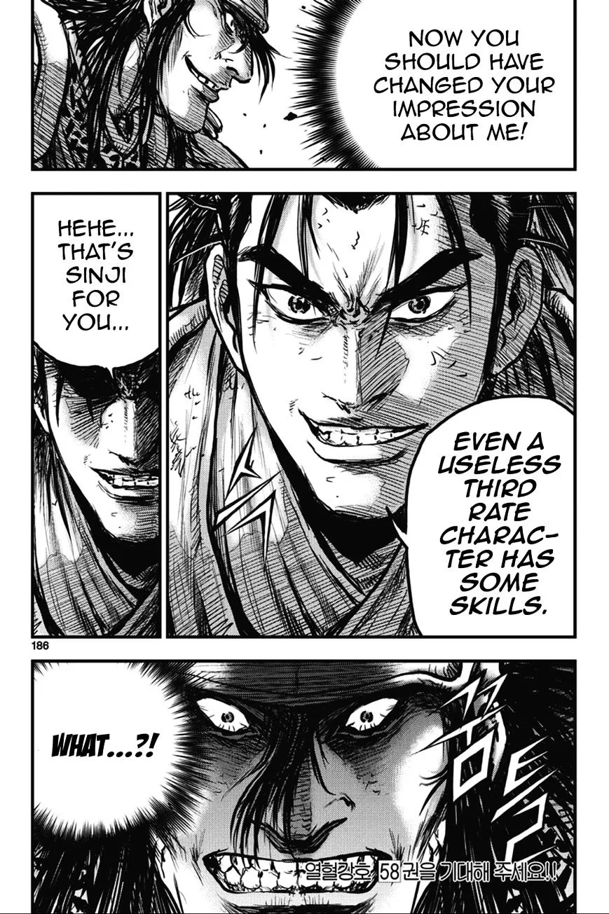 Ruler Of The Land Chapter 367 page 19 - 