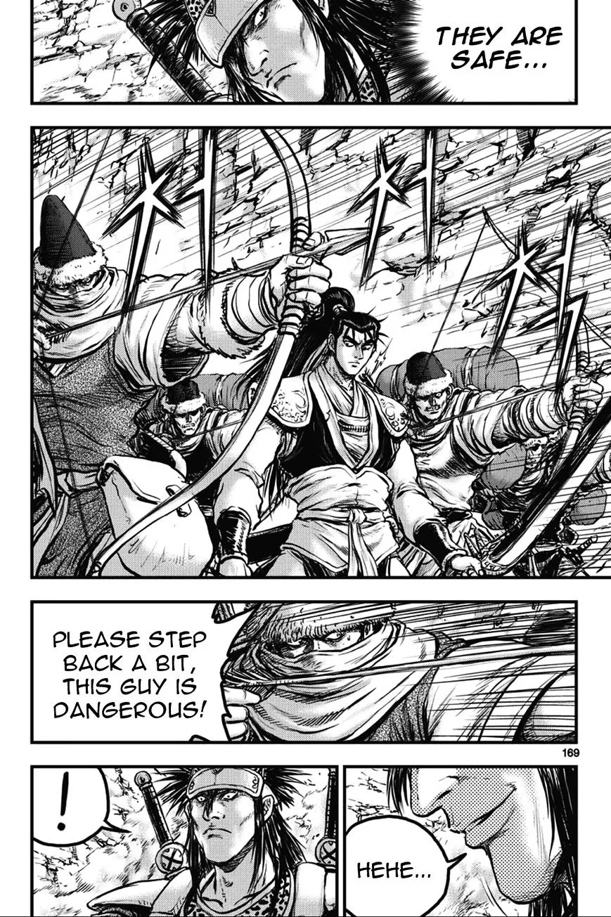Ruler Of The Land Chapter 367 page 3 - 