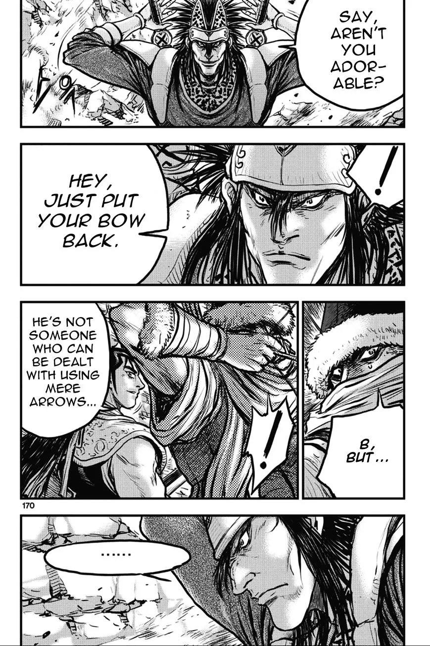 Ruler Of The Land Chapter 367 page 4 - 