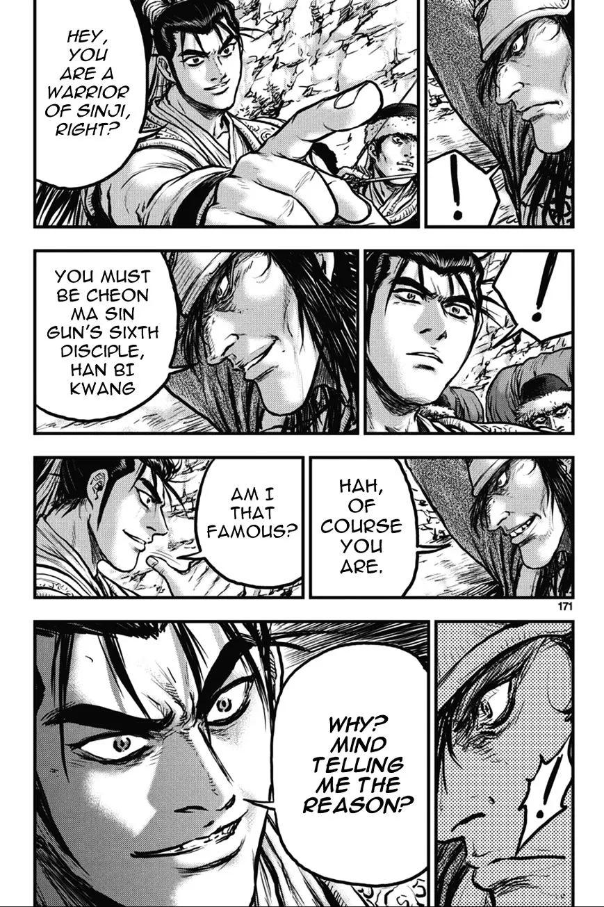 Ruler Of The Land Chapter 367 page 5 - 