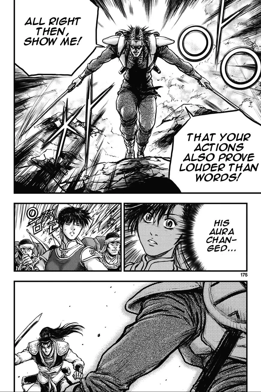 Ruler Of The Land Chapter 367 page 9 - 