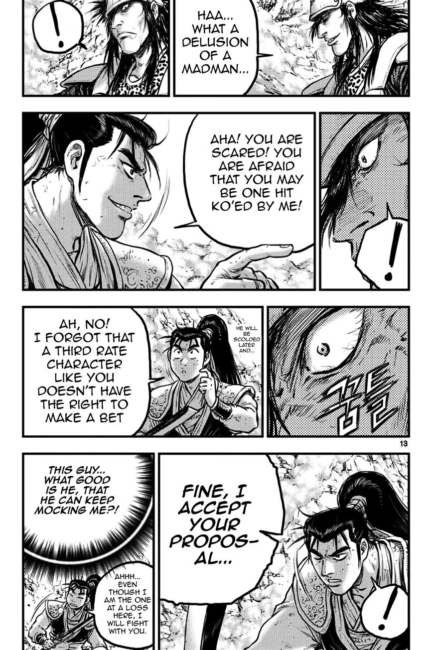 Ruler Of The Land Chapter 368 page 12 - 