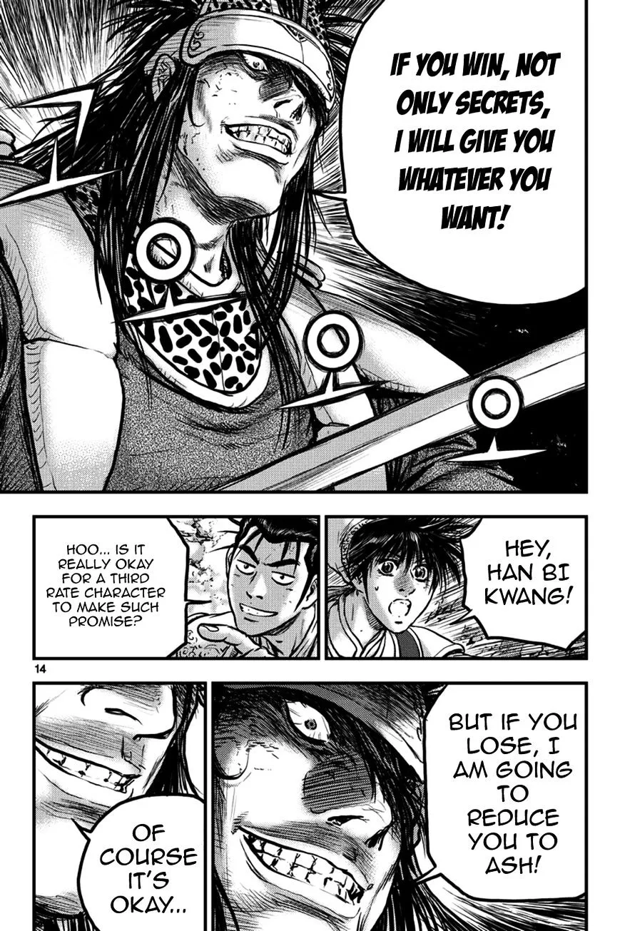 Ruler Of The Land Chapter 368 page 13 - 
