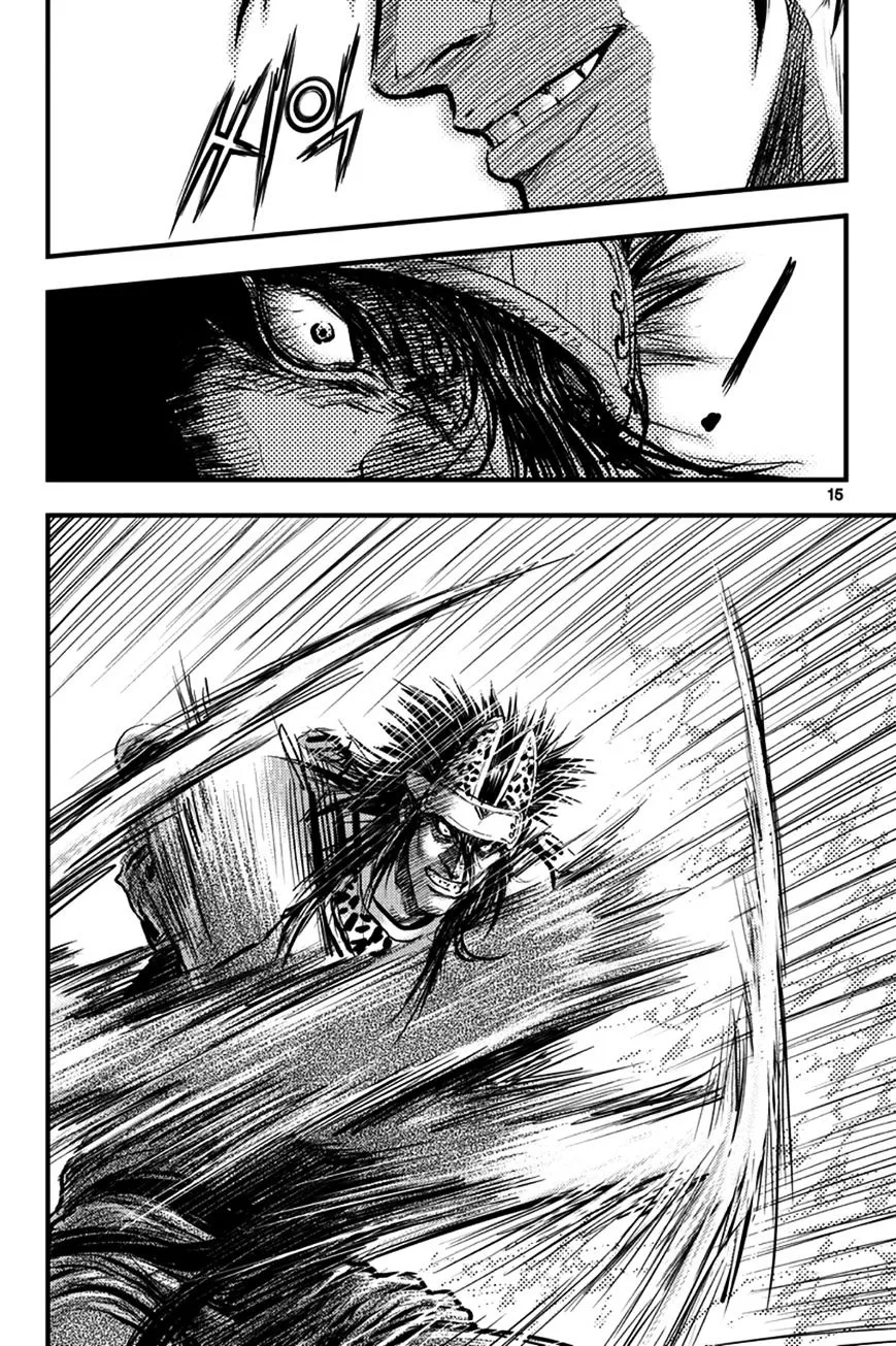 Ruler Of The Land Chapter 368 page 14 - 