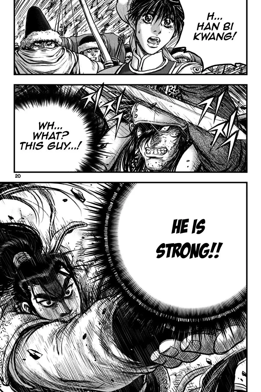 Ruler Of The Land Chapter 368 page 17 - 