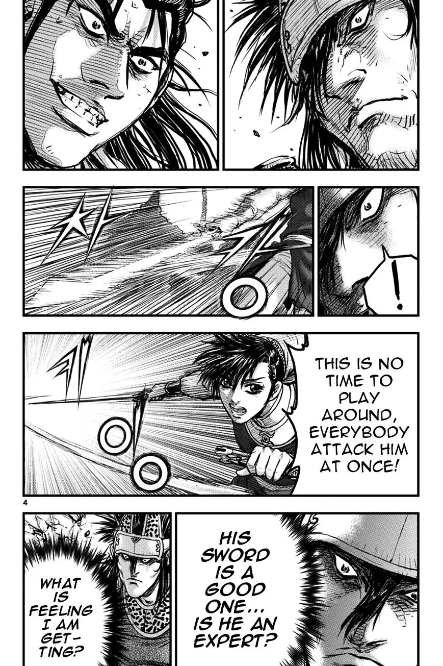 Ruler Of The Land Chapter 368 page 3 - 