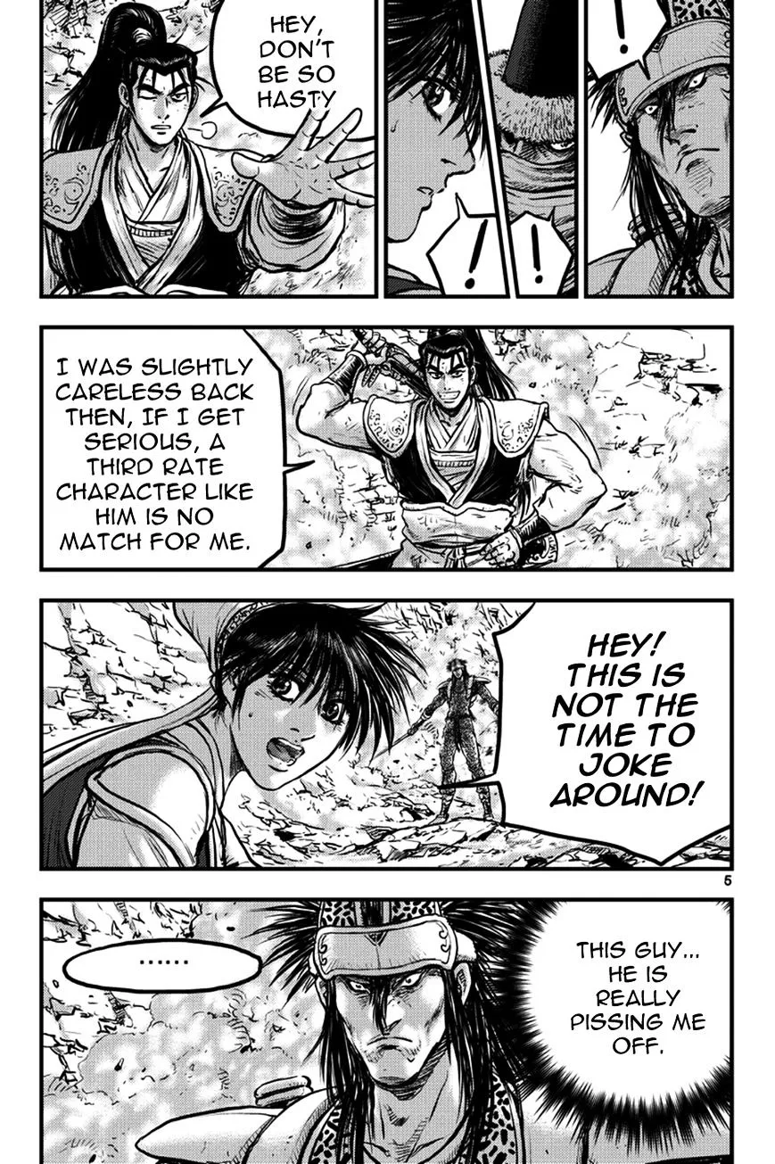 Ruler Of The Land Chapter 368 page 4 - 