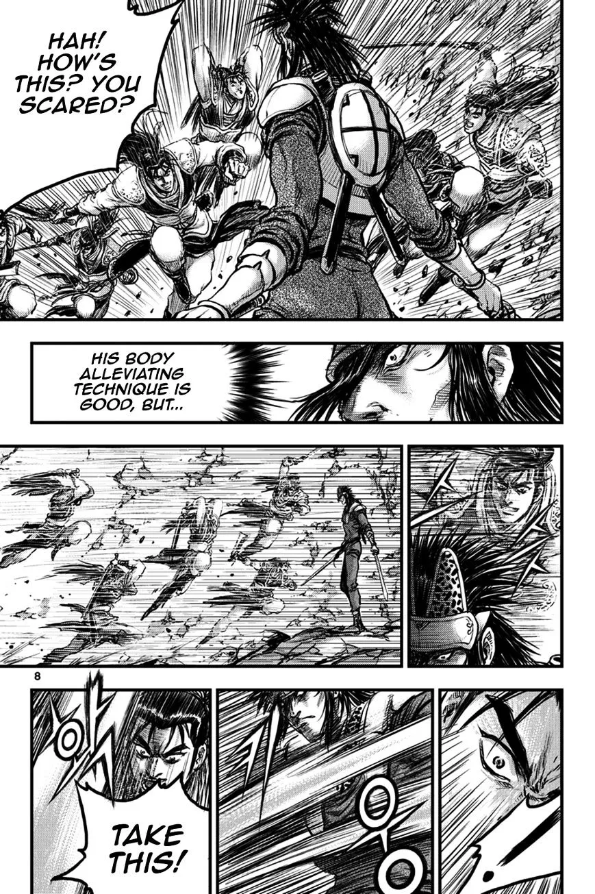 Ruler Of The Land Chapter 368 page 7 - 