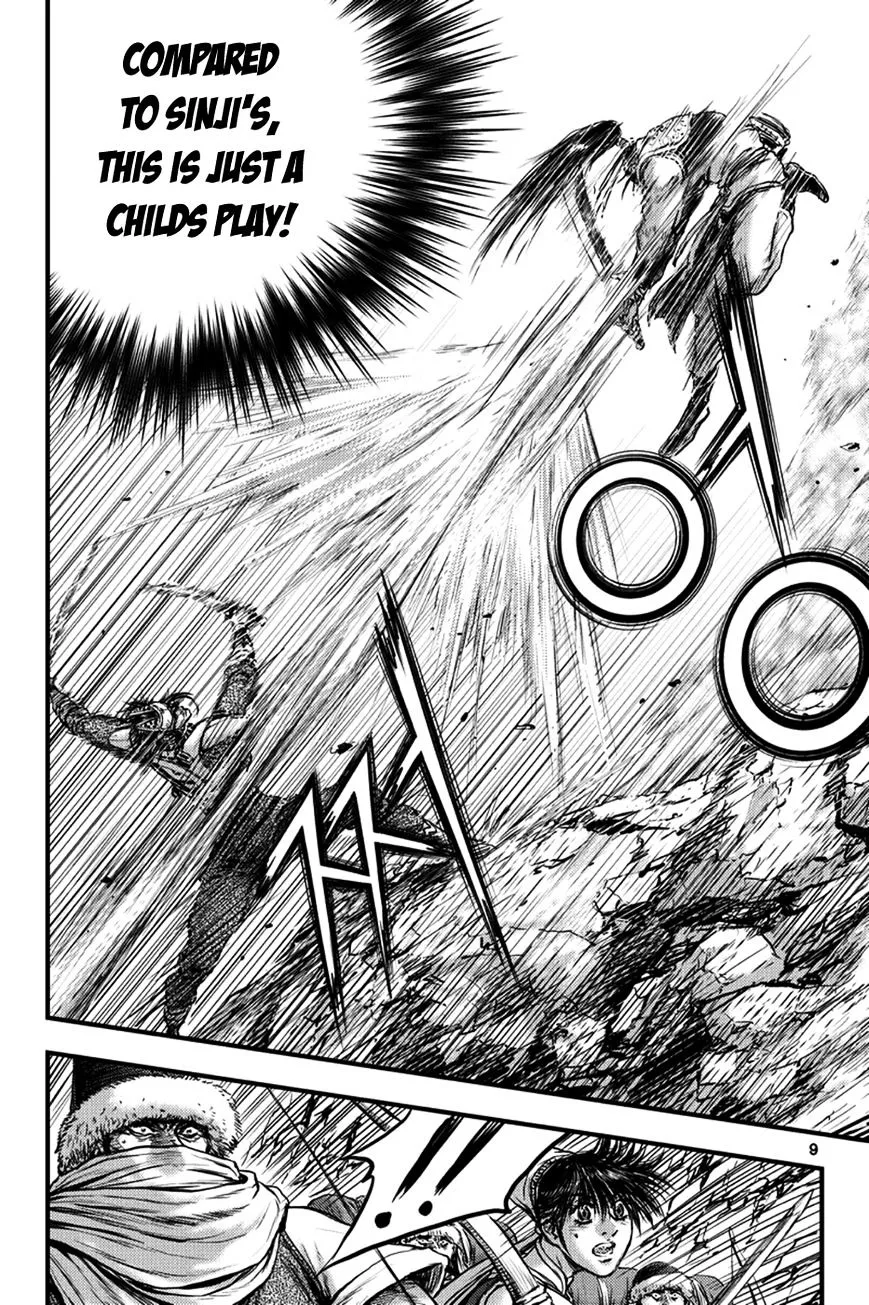 Ruler Of The Land Chapter 368 page 8 - 