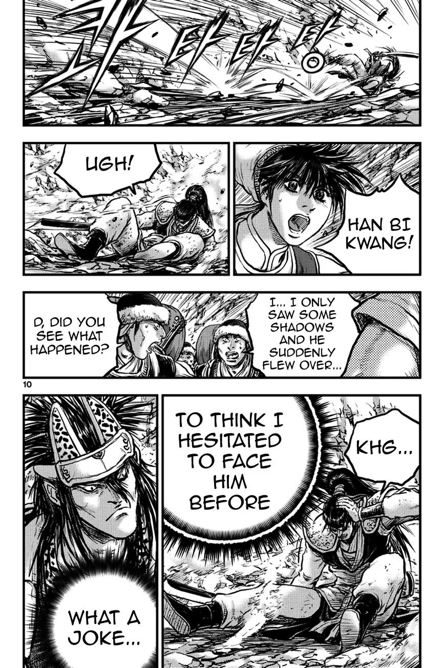 Ruler Of The Land Chapter 368 page 9 - 