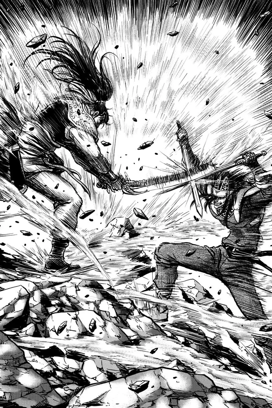 Ruler Of The Land Chapter 369 page 1 - 