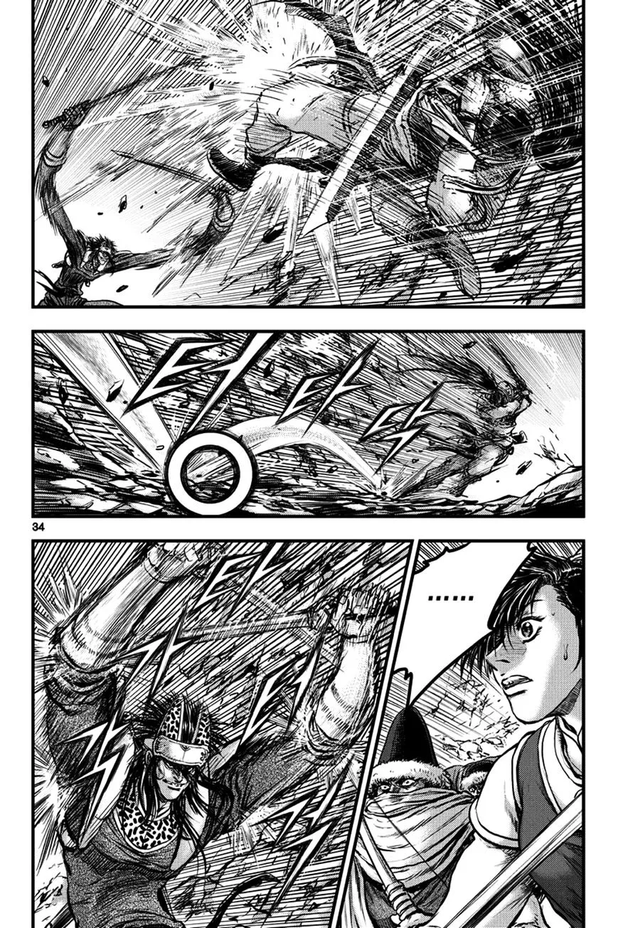 Ruler Of The Land Chapter 369 page 13 - 