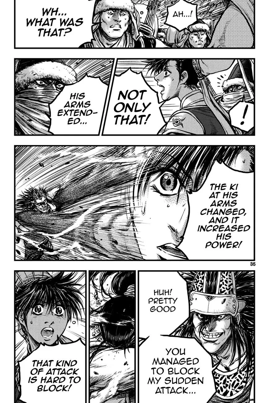 Ruler Of The Land Chapter 369 page 14 - 