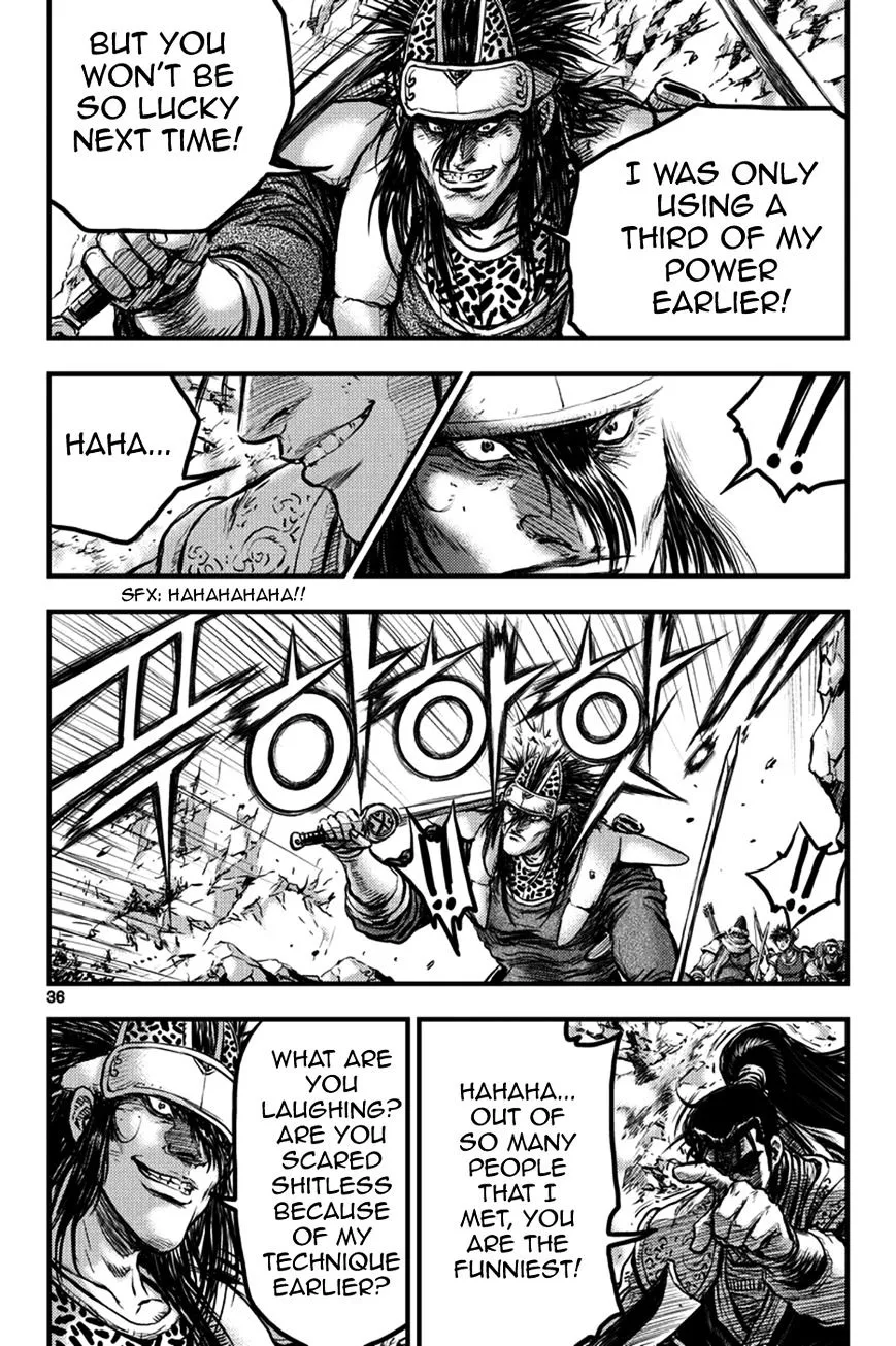 Ruler Of The Land Chapter 369 page 15 - 