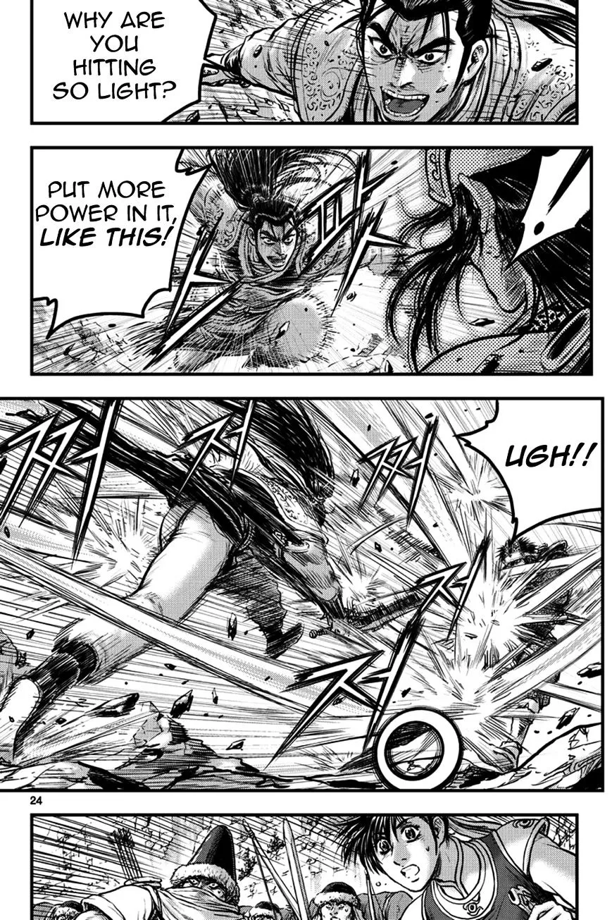 Ruler Of The Land Chapter 369 page 4 - 