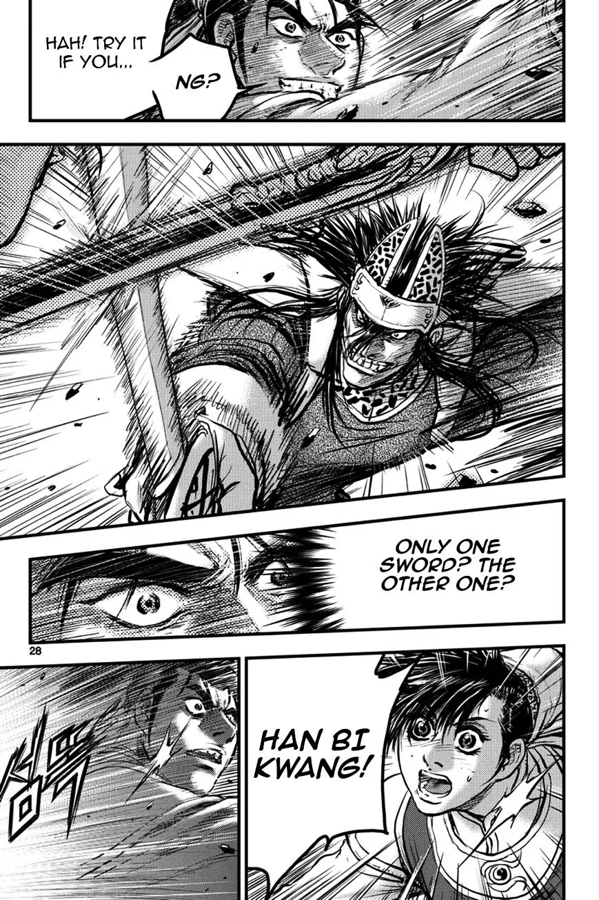 Ruler Of The Land Chapter 369 page 8 - 