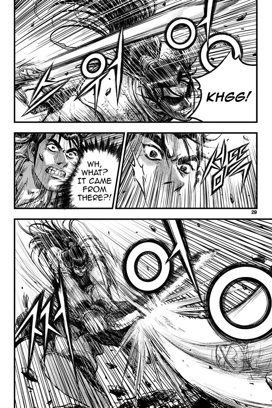 Ruler Of The Land Chapter 369 page 9 - 