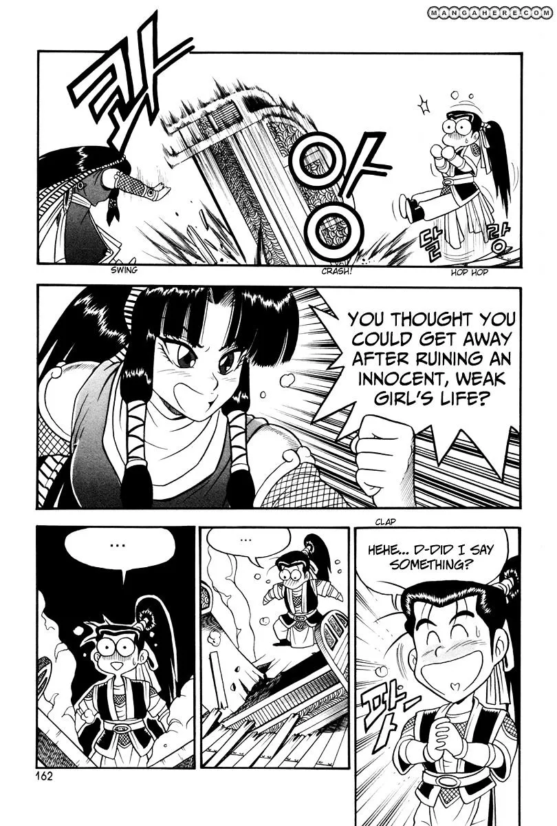 Ruler Of The Land Chapter 37 page 12 - 