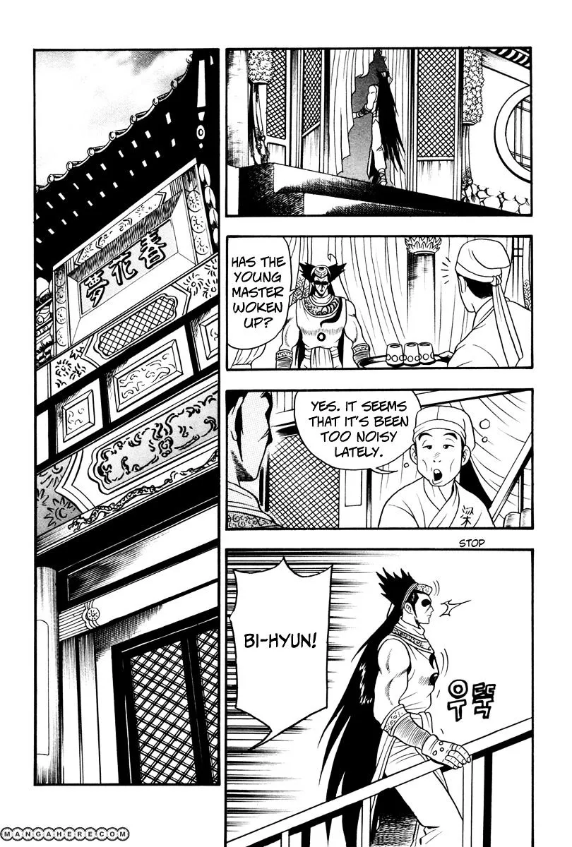Ruler Of The Land Chapter 37 page 13 - 