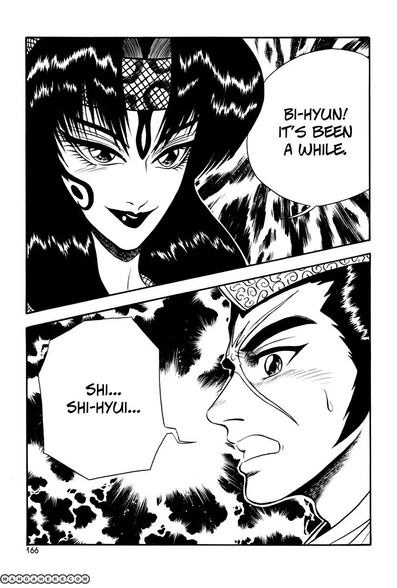 Ruler Of The Land Chapter 37 page 16 - 