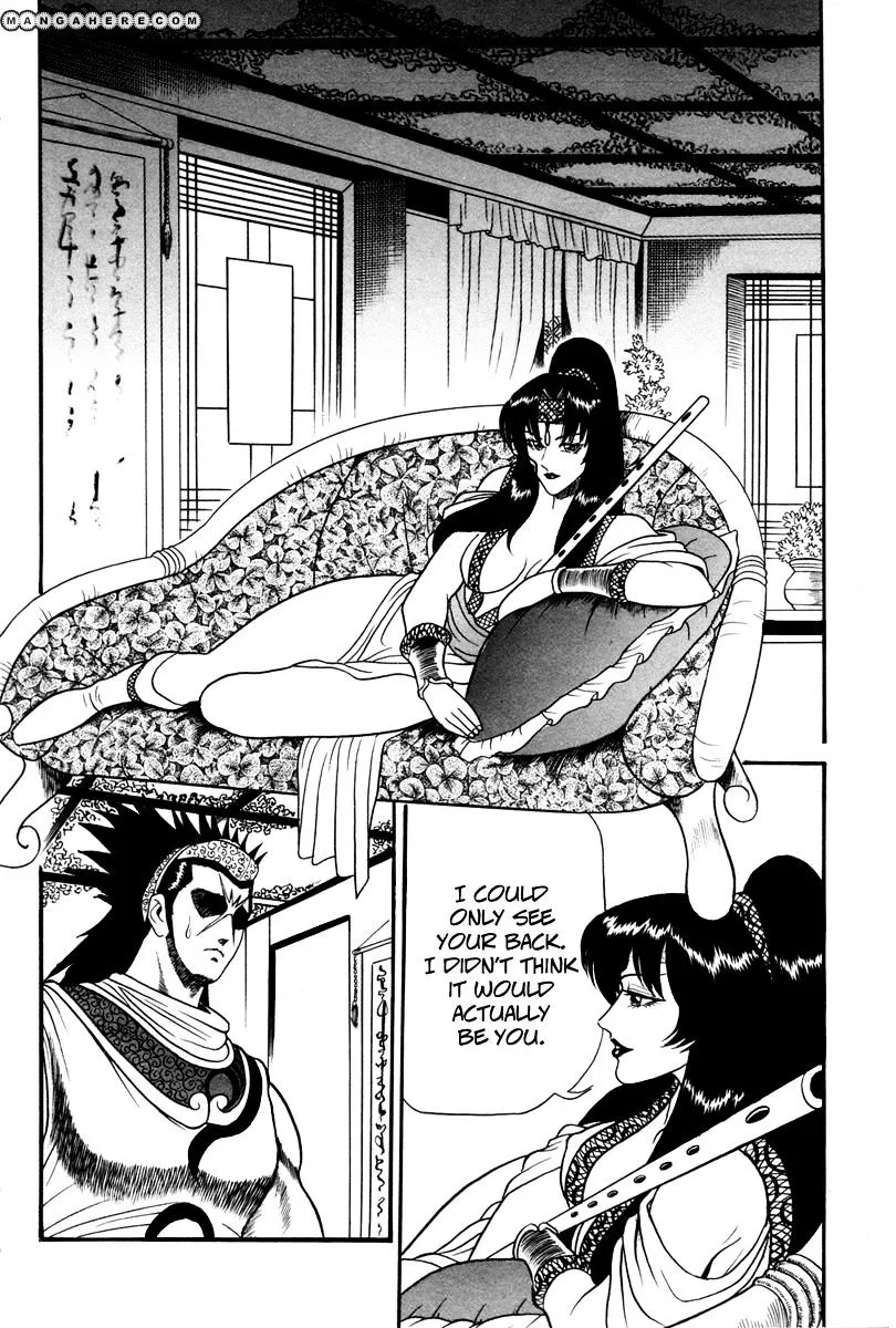 Ruler Of The Land Chapter 37 page 17 - 