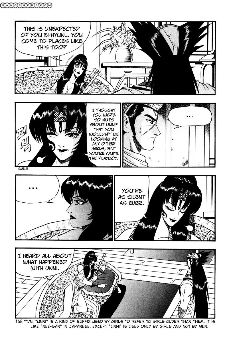 Ruler Of The Land Chapter 37 page 18 - 