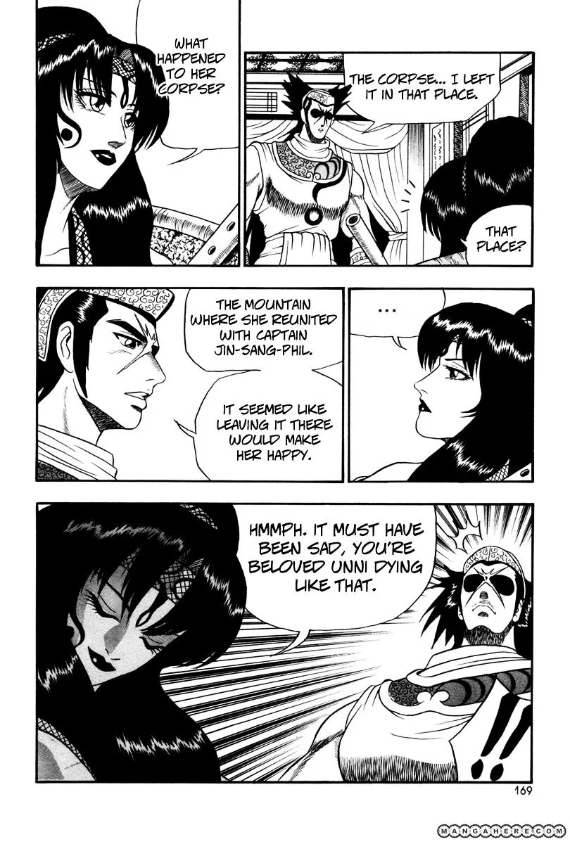 Ruler Of The Land Chapter 37 page 19 - 