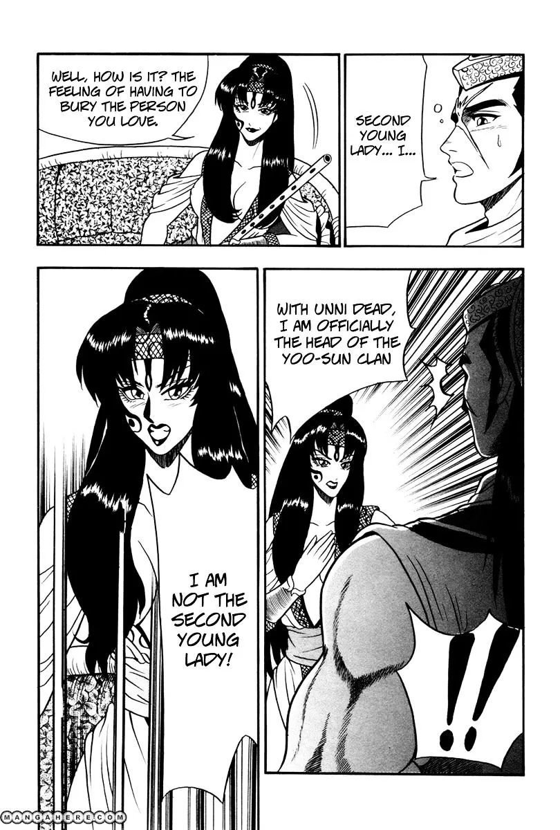Ruler Of The Land Chapter 37 page 20 - 