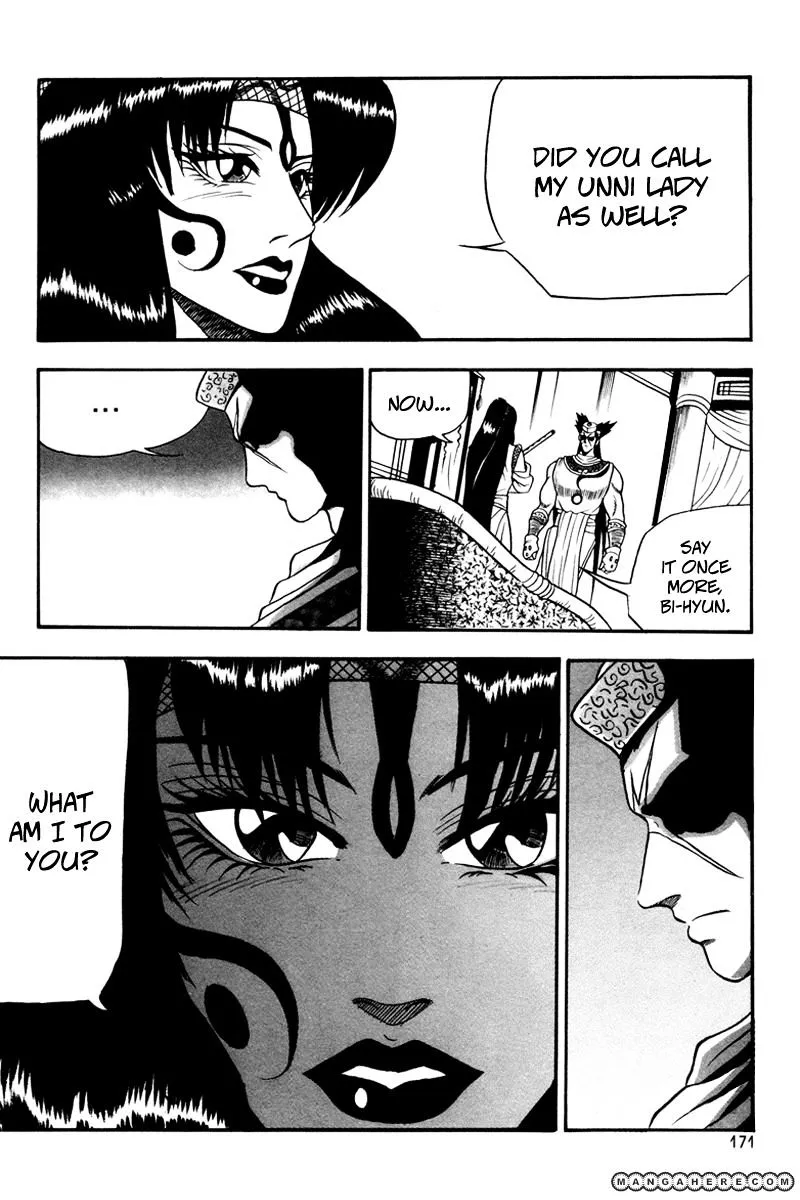 Ruler Of The Land Chapter 37 page 21 - 