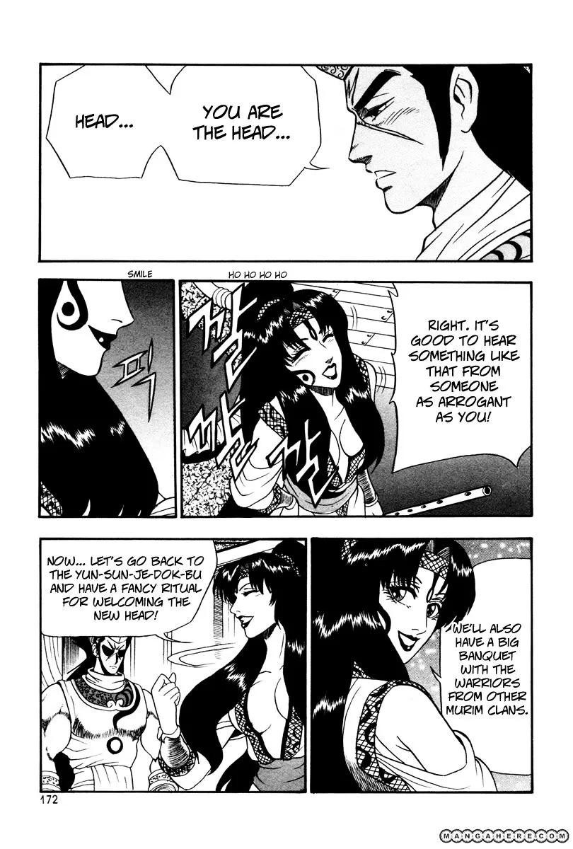 Ruler Of The Land Chapter 37 page 22 - 