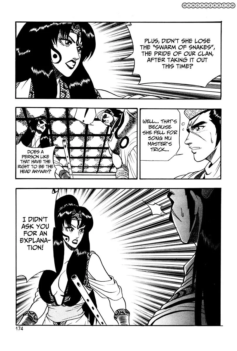 Ruler Of The Land Chapter 37 page 24 - 