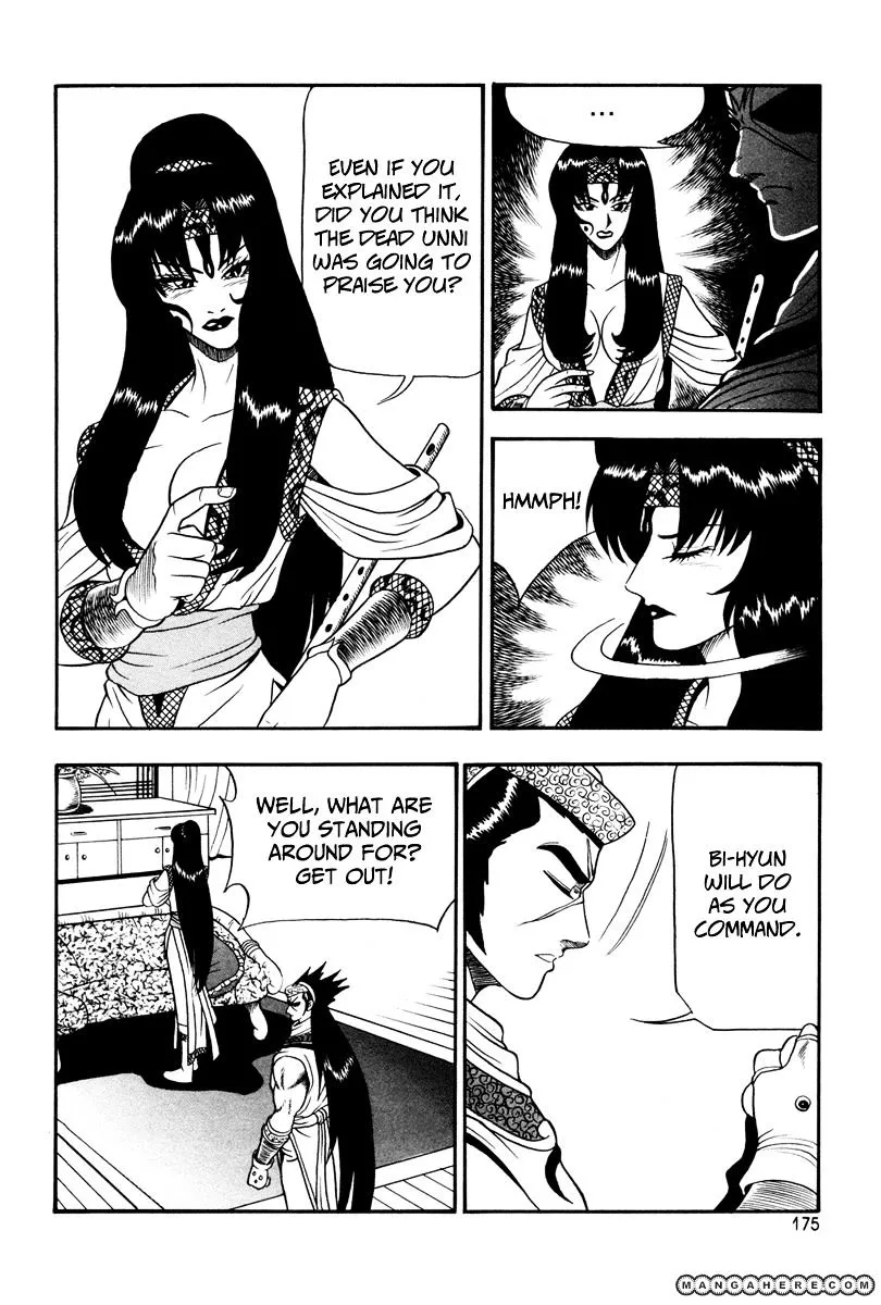 Ruler Of The Land Chapter 37 page 25 - 