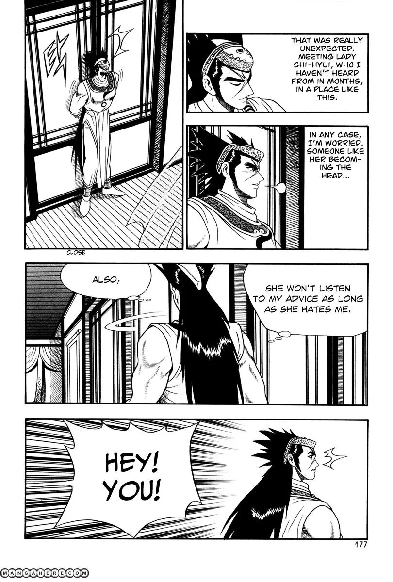 Ruler Of The Land Chapter 37 page 27 - 