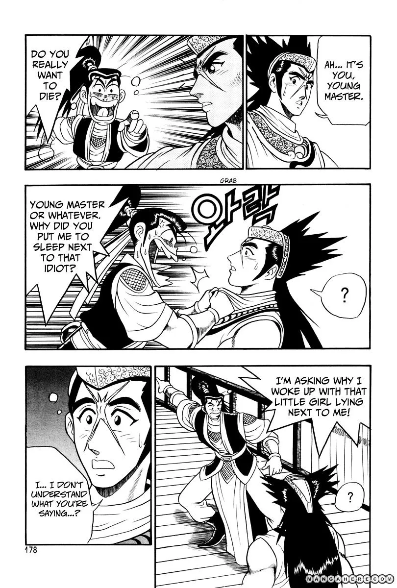 Ruler Of The Land Chapter 37 page 28 - 