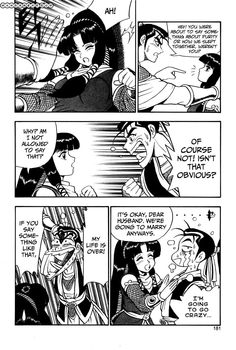 Ruler Of The Land Chapter 37 page 31 - 