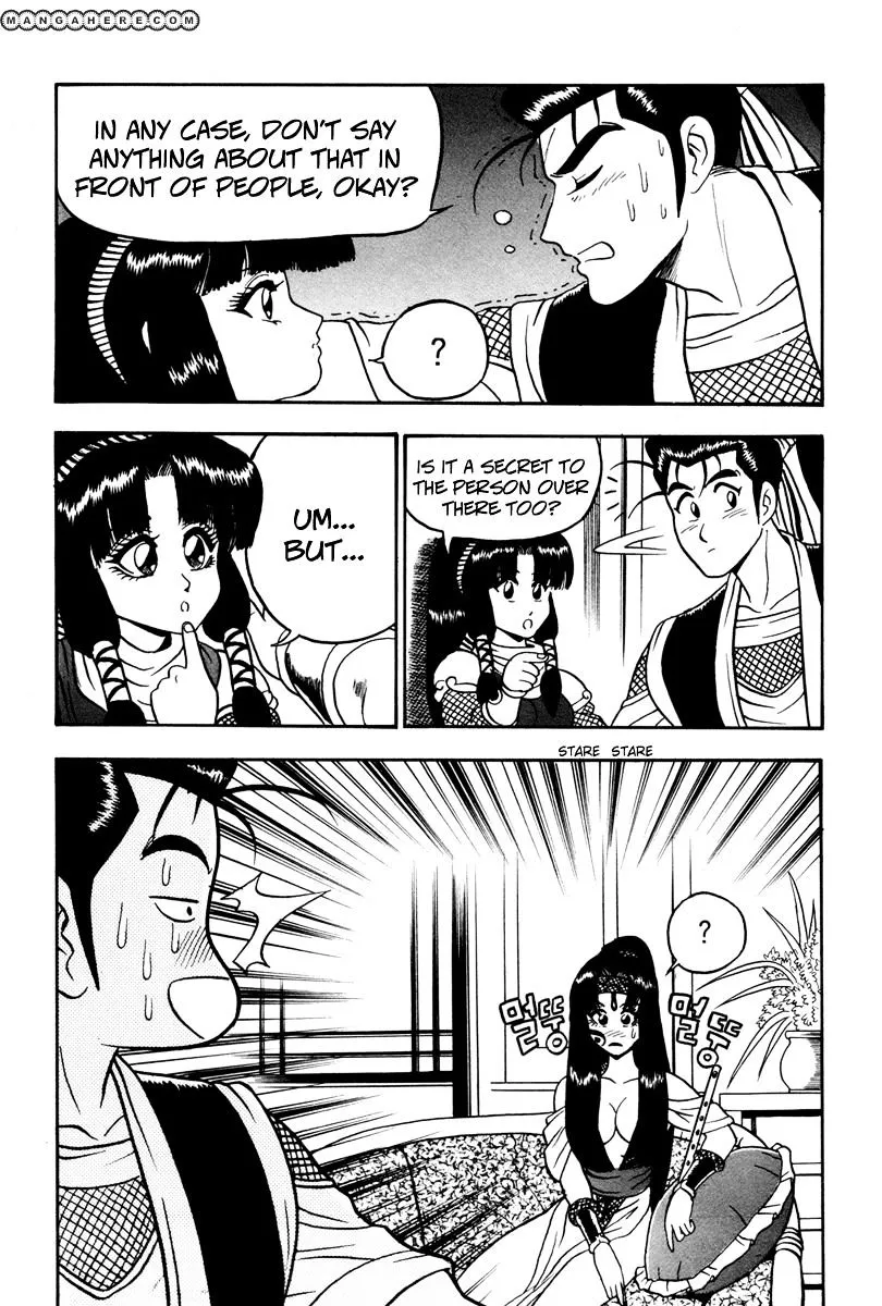 Ruler Of The Land Chapter 37 page 32 - 