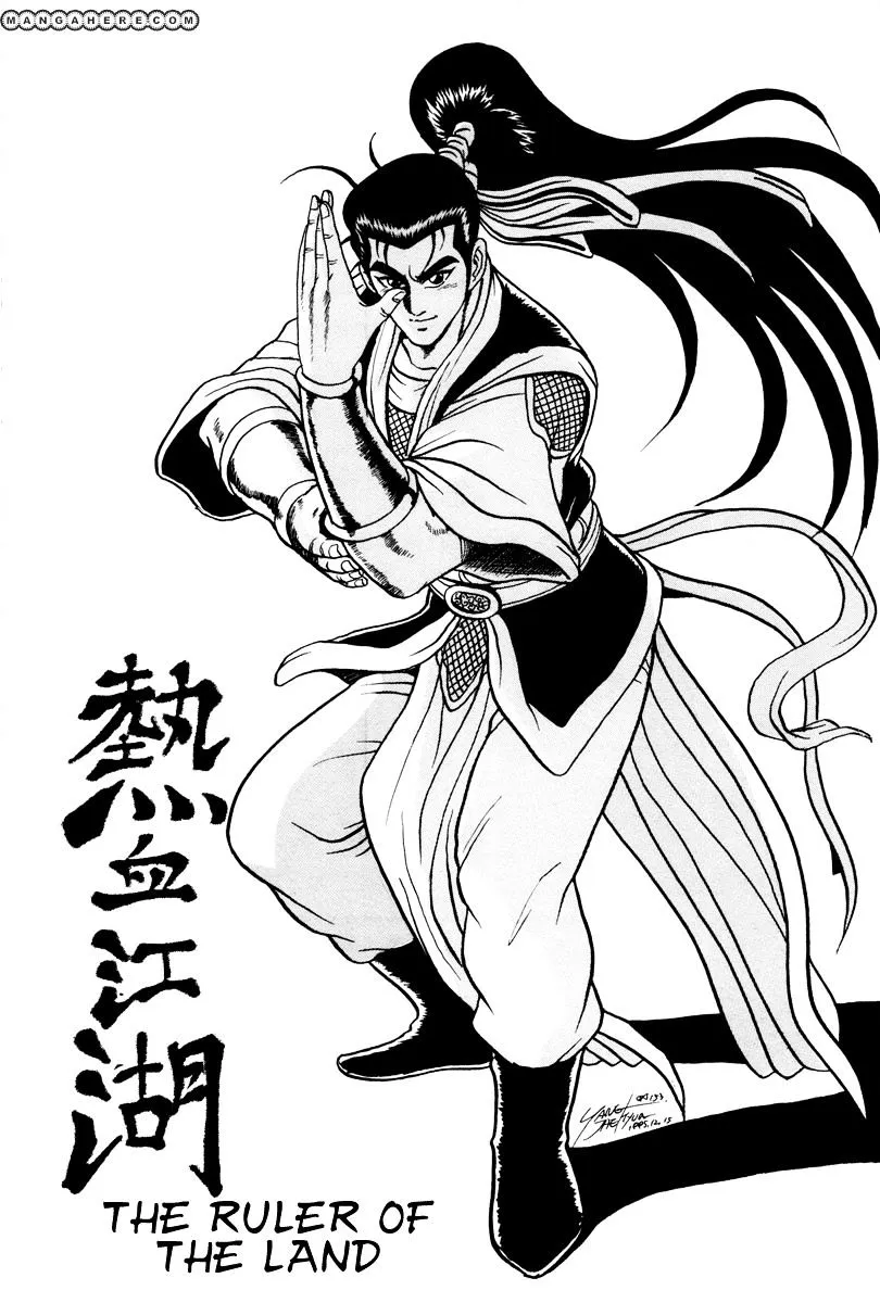 Ruler Of The Land Chapter 37 page 33 - 