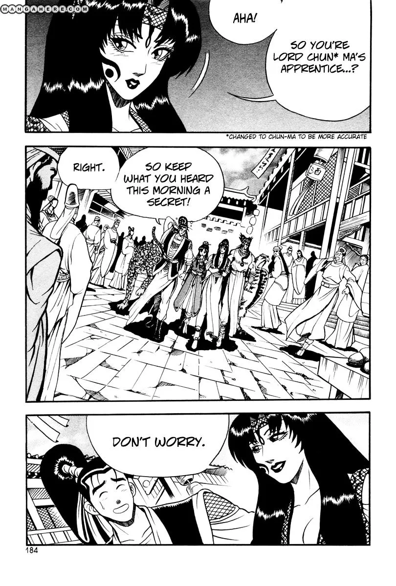 Ruler Of The Land Chapter 37 page 34 - 