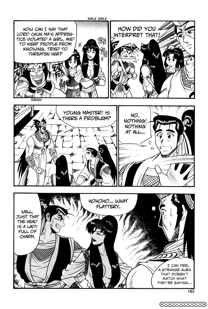 Ruler Of The Land Chapter 37 page 35 - 