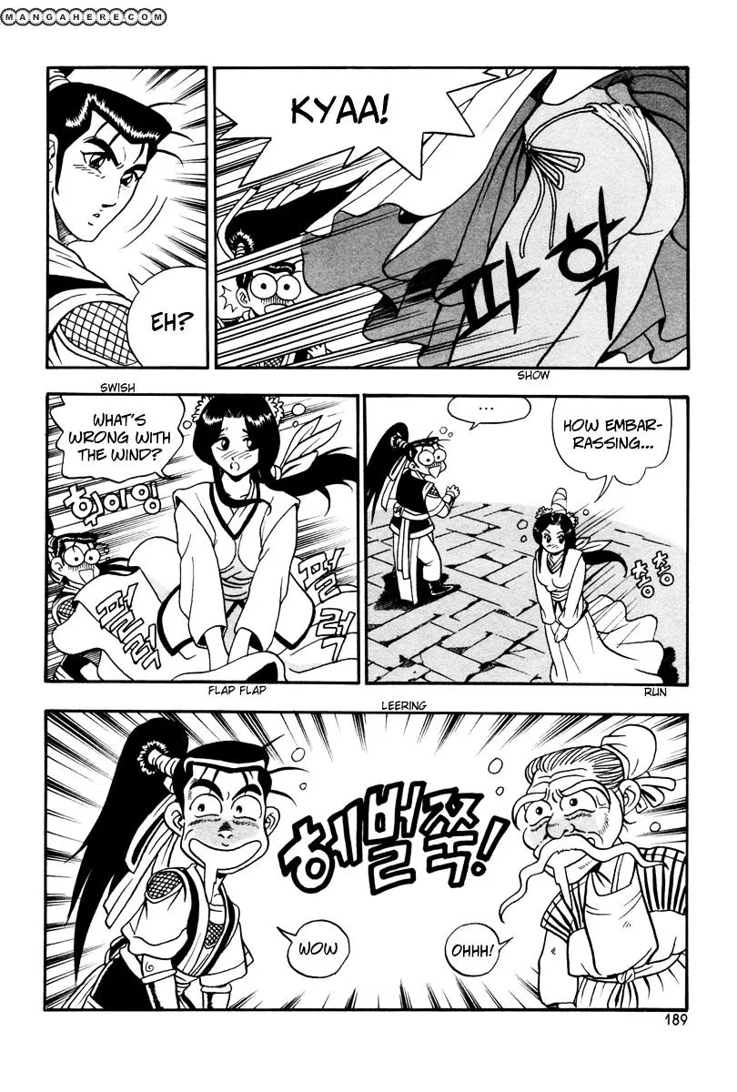 Ruler Of The Land Chapter 37 page 39 - 