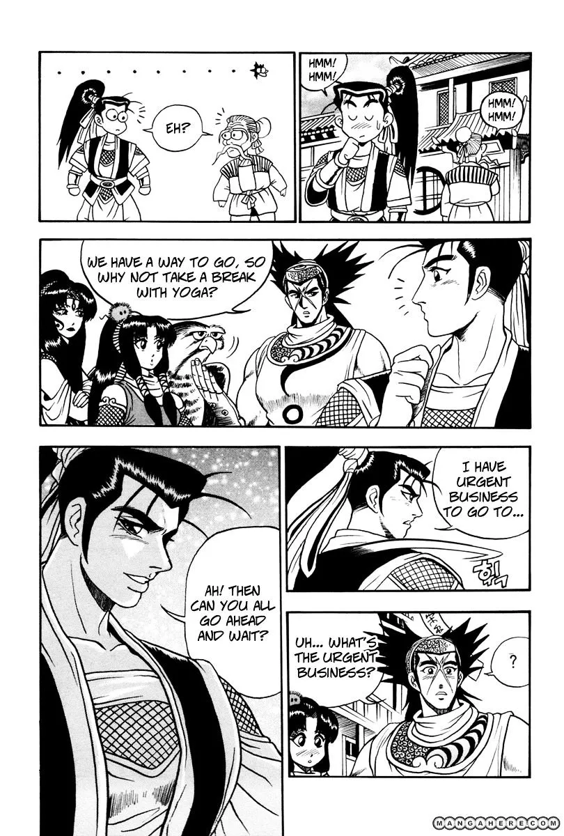 Ruler Of The Land Chapter 37 page 40 - 