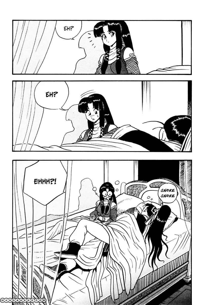 Ruler Of The Land Chapter 37 page 5 - 