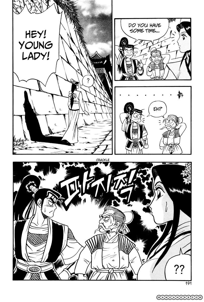 Ruler Of The Land Chapter 37 page 41 - 