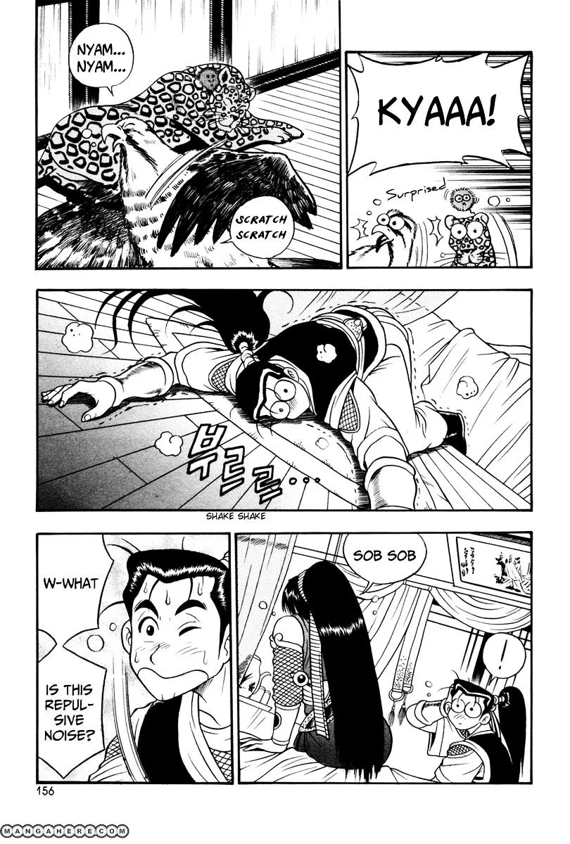 Ruler Of The Land Chapter 37 page 6 - 