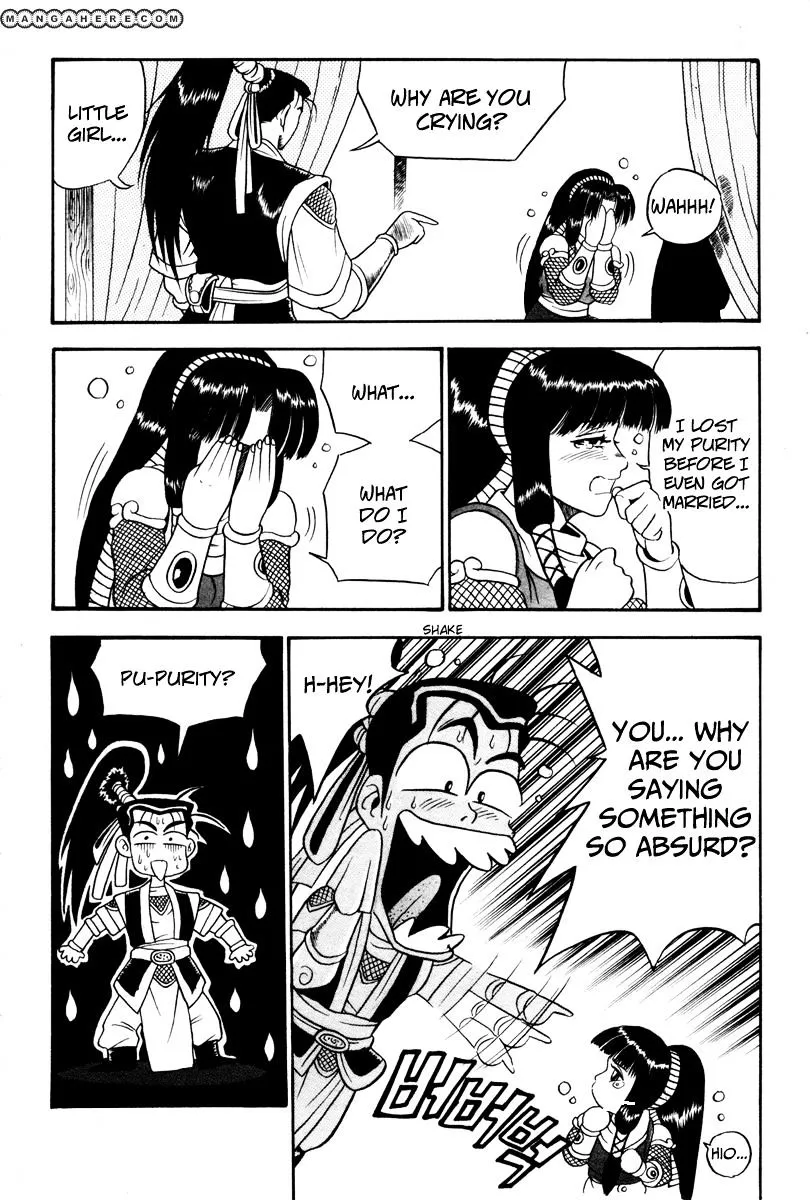 Ruler Of The Land Chapter 37 page 7 - 