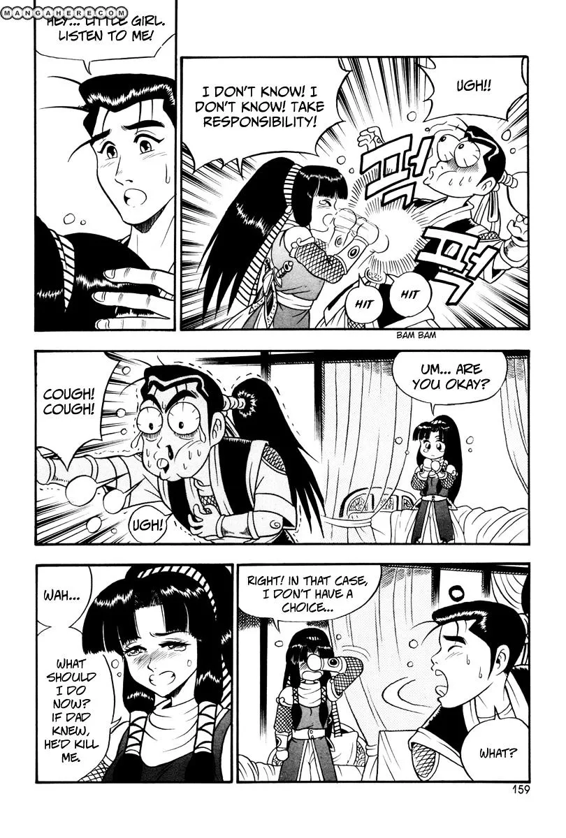 Ruler Of The Land Chapter 37 page 9 - 