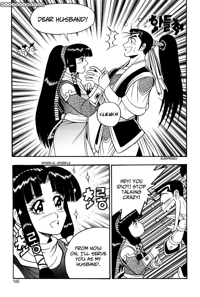 Ruler Of The Land Chapter 37 page 10 - 